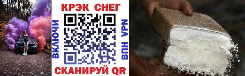 COCAIN Columbia  omg онион  Кологрив 