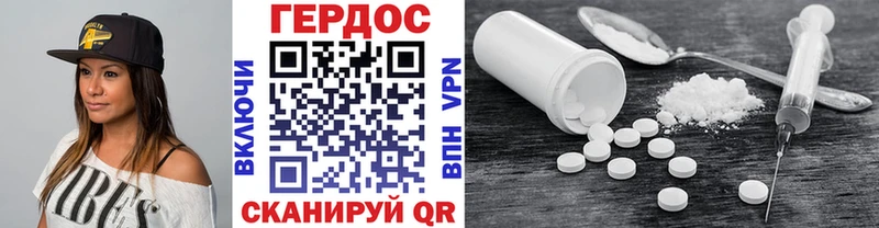 закладка Кологрив гидра ТОР сайты даркнета клад Героин Афган