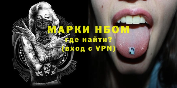 круглые Балабаново