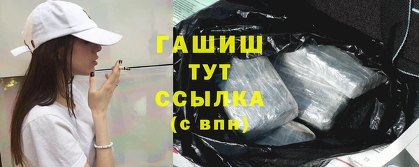 мдпв Грязи