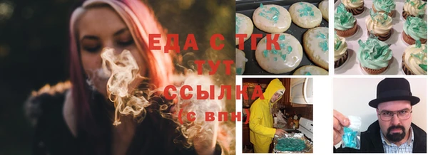 PSILOCYBIN Армянск