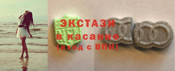 PSILOCYBIN Армянск