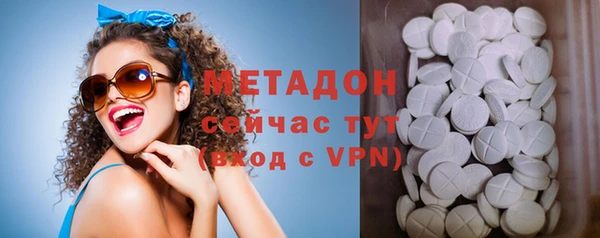 PSILOCYBIN Армянск