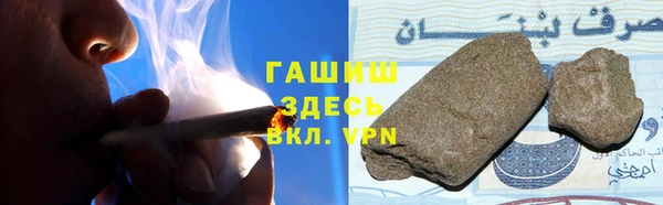круглые Балабаново