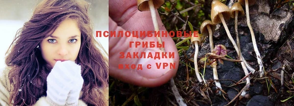 соль ск Баксан