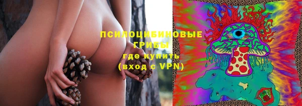 mdpv Балахна