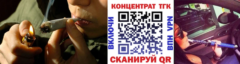 продажа наркотиков  Кологрив  ТГК гашишное масло 
